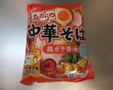 甘酢香る☆ニラ玉のとろとろあんかけ麺作り方1写真