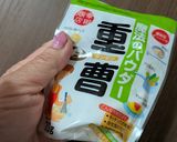 さつまいものつるのきんぴら作り方4写真