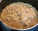 がっつり食べたい豚丼！豚肉スタミナ丼作り方3写真