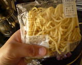酢醤油のやきそば★ぽんずでさっぱり簡単♬作り方3写真