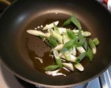 酒盗の挑戦☆シンプルで美味しいねぎパスタ作り方2写真