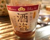 酒盗の挑戦☆シンプルで美味しいねぎパスタ作り方5写真