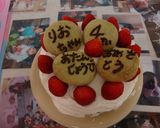 抹茶スポンジケーキ作り方11写真
