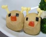 丸ごと食べる！クリスマスツリーのサラダ☆作り方8写真