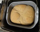 ＨＢで☆米粉100％食パン作り方4写真