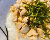 レトルトお粥●鶏肉の刻み煮粥作り方2写真
