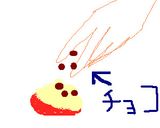 *いちご*でミニミニツリー作り方3写真
