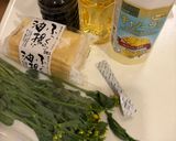 簡単 菜の花のおひたし作り方1写真