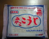 RTPの塩麹作り方1写真