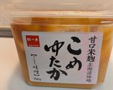 ラクして簡単★お手軽豚汁作り方6写真