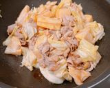 たけのこと豚肉の中華炒め作り方4写真