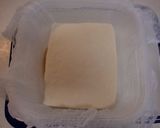 豆腐の味噌漬け作り方6写真
