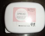 ちょっと一品❤たらこ人参作り方2写真