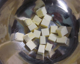 小豆とくるみのパイ（和風ガレットデロワ）作り方1写真