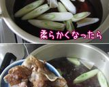 ほんのり甘い【豚葱南蛮蕎麦】年越し蕎麦も作り方7写真