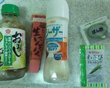 ☆そのまま生春巻きソース色々☆作り方8写真