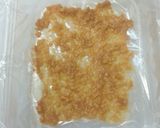 豚肉のみそ漬け作り方1写真