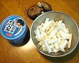 鯖缶で作る大根飯作り方1写真