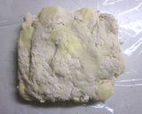 小豆とくるみのパイ（和風ガレットデロワ）作り方5写真