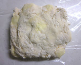 小豆とくるみのパイ（和風ガレットデロワ）作り方5写真