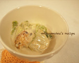 かぶの丸ごと煮作り方7写真