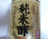 紅白なます作り方12写真