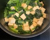 【お弁当にも】厚揚げと小松菜のさっと煮作り方5写真
