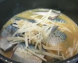 懐かしい味♪少し甘めのサバの味噌煮作り方3写真