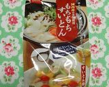 残った豚汁で❤豚汁すいとん作り方3写真