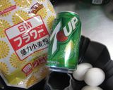 7upパウンドケーキ作り方1写真
