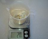 簡単！チーズクリーム作り方1写真