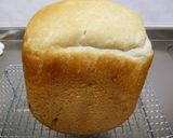 柚子香る~高知GOPAN!!作り方4写真