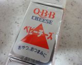 えびとブロッコリーのタルタルディップ作り方2写真