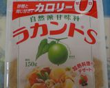 鶏手羽先と大根の煮物作り方2写真