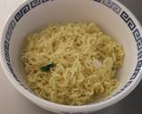 柚子香る☆海老とカブのあんかけラーメン作り方7写真