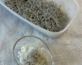 残ったそうめんで！簡単！副菜そうめん作り方2写真