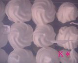Kぺ☆クリームDEアイス作り方3写真