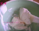 Kぺ☆クリームDEアイス作り方6写真
