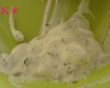 Kぺ☆クリームDEアイス作り方9写真