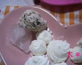 Kぺ☆クリームDEアイス作り方12写真