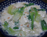 チンゲン菜と豆腐のとろ～り中華風作り方10写真
