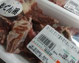 居酒屋★簡単しぞーかおでん★静岡おでん作り方4写真