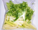 セロリの浅漬けシャッキシャキ～作り方3写真