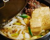 肉豆腐☆下仁田ねぎ入り作り方2写真