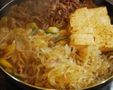 肉豆腐☆下仁田ねぎ入り作り方3写真