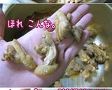 年越し蕎麦やお雑煮【鶏・だしの素】作り方15写真