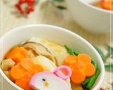 鏡開き・お正月のお餅で簡単お雑煮♪作り方4写真