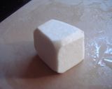 おせちの煮物にぜひ！☆やつがしら☆作り方1写真