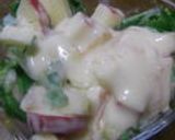 セロリの葉の白味噌&マーマレード和え作り方2写真
