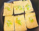 和風油揚げピザ🍕作り方3写真